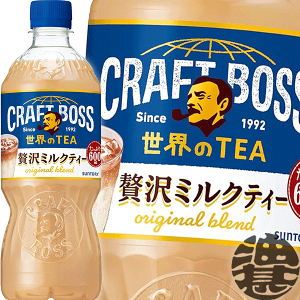 wIxinjTg[ Ntg{X ETEA ~NeB[ 600mlybg{g(24{1P[X) BOSS Ntg{XeB[ g ~NeB[Ă4`14