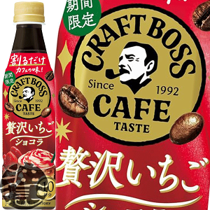 ���邾���{�X�J�t�F �������V���R�� 340ml×24�{ PET