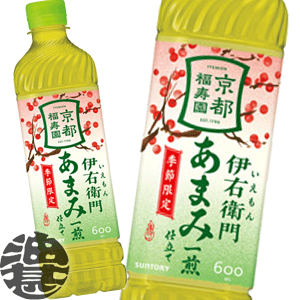 �ɉE�q�� ���܂݈���d���� 600ml×24�{ PET