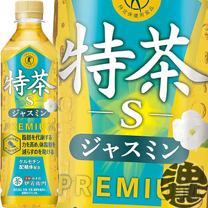 �ɉE�q�� ���� �W���X�~�� 500ml×24�{ PET