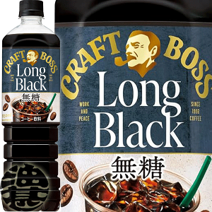 �T���g���[ �N���t�g�{�X �����O�u���b�N 950ml�y�b�g�{�g�� (12�{����1�P�[�X)�N���t�g�{�X�u���b�N BOSS ���� BLACK 950g�����������������Ă���4���`14���̊Ԃɔ����������܂��B/st/