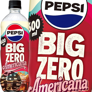 �T���g���[ �y�v�V BIG ZERO Americana 600ml�y�b�g�{�g��(24�{����1�P�[�X)�y�v�V�R�[���[�� �y�v�V �J�����[�[�� PEPSI �A�����J�[�i�����������������Ă���4���`14���̊Ԃɔ����������܂��B/st/
