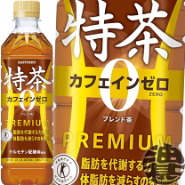 楽天市場】特茶 伊右衛門 500ml 24本 2ケース 送料無料の通販