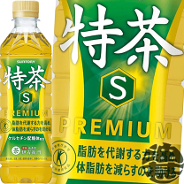 楽天市場】特茶 伊右衛門 500ml 24本 2ケース 送料無料の通販