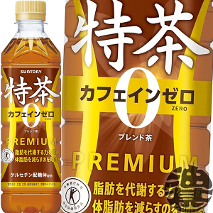 サントリー特茶」の人気商品一覧・価格比較 - 価格.com