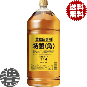 wIxinjTg[  pr ƖXp 40x 5Lybg{g(4{1P[X)y40% Tg[ECXL[ p JNr W{ Ɩp 5000mlz[qw]