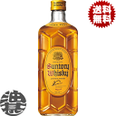 『送料無料！』（地域限定）サントリー 角瓶 カクビン 700ml瓶(12本入り1ケース)40度 サントリーウイスキー ハイボールに 角ハイ[qw][ypc]