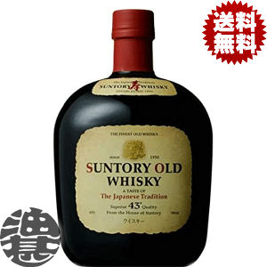 (サマーセール) サントリーオールド　オールドボトル 6本セット サントリー オールド サマーブレンド SUNTORY OLD WHISKY Summer