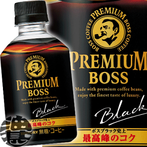 w3P[XIxinjTg[@{X v~A{X ubN285mlybg{g×3P[X72{i24{1P[Xj BLACKĂ3`14̊Ԃɔ