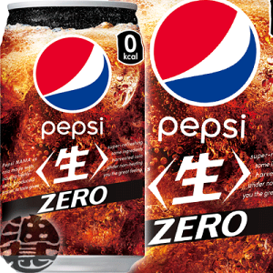 サントリー ペプシ Jコーラ ゼロ 340ml 24本 缶 炭酸飲料 エナジードリンク 価格比較 価格 Com