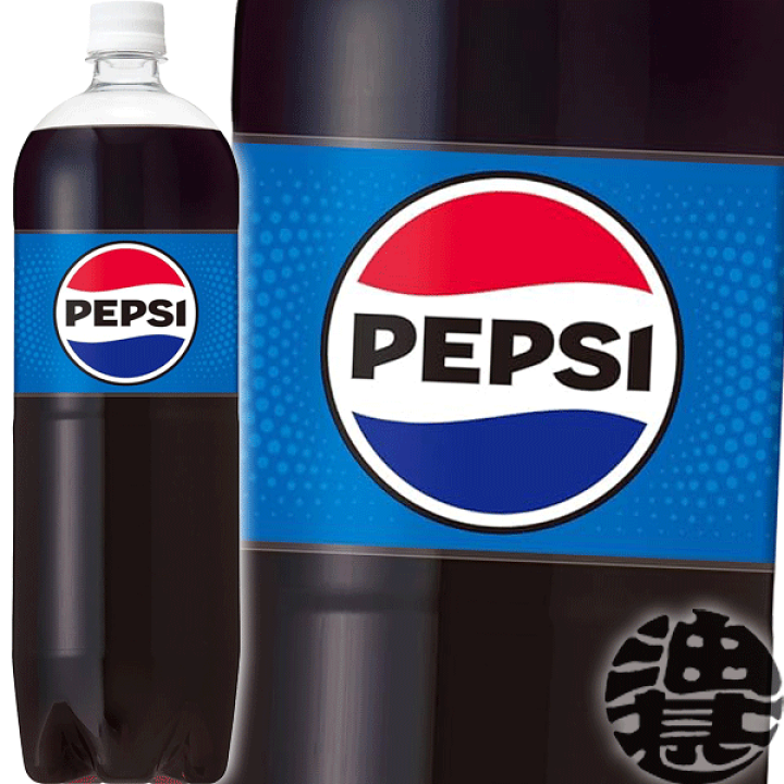 ペプシ コーラ ( 1.5L*8本入 )/ ペプシ(PEPSI) : 爽快ドラッグ