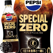楽天市場】ペプシ 24本の通販