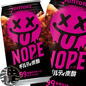 �w2�P�[�X���������I�x�i�n�����j�T���g���[ �M���e�B�Y�_ NOPE 340ml�� ×2�P�[�X48�{(1�P�[�X��24�{����) �Y�_���� �M���e�B �m�[�v 340g�����������������Ă���4���`14���̊Ԃɔ�����������