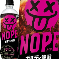 楽天市場】NOPEの通販