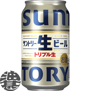 w2P[XIxinjTg[ Tg[r[ 350ml×2P[X48{(1P[X24{)Tg[r[ ʃr[[qw]