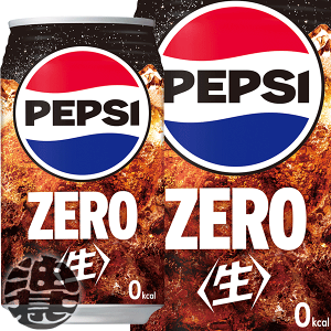 w2P[XIxinjTg[ yvV WpR[  [ 340ml×2P[X48{(24{1P[X)yvVR[ yvVJR[[ yvVXgO[ J[[