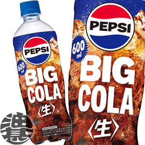 サントリー ペプシ 生 ゼロ 600ml×24本 PET (炭酸飲料・エナジー サントリー ペプシ 生 ゼロ 600ml×24本 PET (炭酸飲料・エナジー