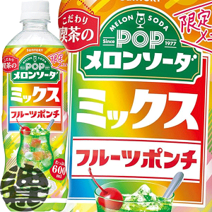 楽天市場】『2ケース送料無料！』（地域限定）サントリー