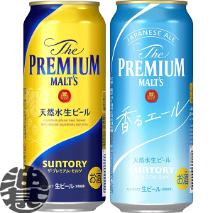 wIxinjIׂ48{ITg[ UEv~AEc G[ 500ml(24{×2P[X) Tg[r[ Uv~Ac v v~Ar[ ʃr[ 