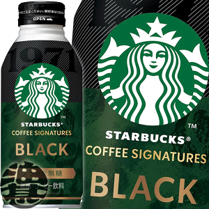 スタバ 缶コーヒー ブラック」の人気商品一覧・価格比較 - 価格.com