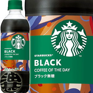 wIxinjTg[ X^[obNX COFFEE OF THE DAY ubN 450mlybg{gi24{1P[X jBLACK  R[q[ X^om4`14̊Ԃɔ\B/st/