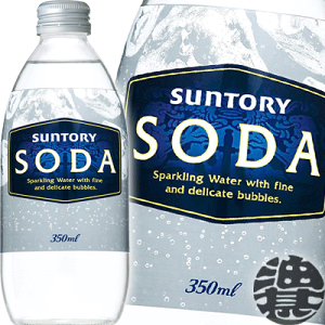 wIxinjTg[ \[_ 350mlr(24{1P[X)Y_ \[_ Xp[NO  v[Ă3`14̊Ԃɔ܂B/st/