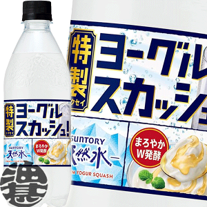 Tg[ VR [OXJbV 500mlybg{g(24{1P[X)VR Y_ [OgXJbVĂ4`14̊Ԃɔ܂B/st/