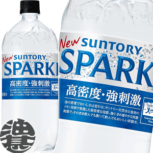 wIxinjTg[ VR SPARKLING 1050mlybg{g(12{1P[Xj1.05L VR Xp[NO \[_ Y_ v[ eʁĂ4`14̊