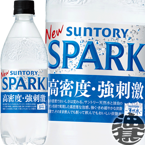 w2P[XIxinjTg[ VR SPARKLING 500mlybg{g×2P[X48{i1P[X20{{4{Iv48{ł͂܂jVR Xp[NO@\[_ Y_ v