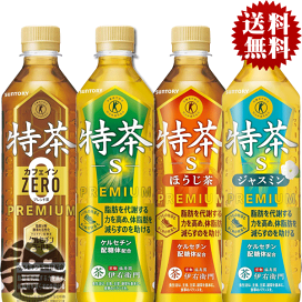 楽天市場】アサヒ シングルモルト 余市 モスカテルウッドフィニッシュ