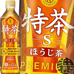 サントリー 伊右衛門 特茶 ほうじ茶 500ml×24本 PET (お茶飲料) 価格