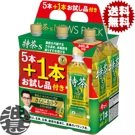 『2ケース送料無料！』（地域限定）サントリー 緑茶 伊右衛門 特茶 500mlペットボトル×2ケース（40本+お試し品8本 合計48本）イエモン トクチャ お茶 日本茶[ho][ym]