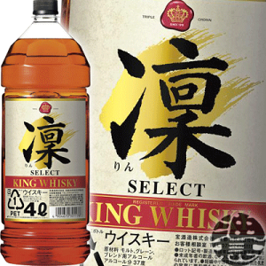 wIxinj LOECXL[ zZNg 37x 4Lybg{g(4{1P[X)y37% z()ZNg ^J 4000mlz[qw]