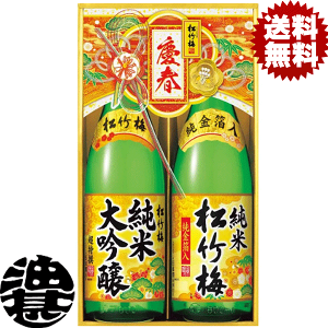 wIxinj |~ đE Zbg JD-RK 1.8Lr 2{Zbg Mtgiϔjy1800ml  {   Ε Ε N N VN 