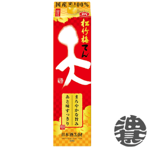 w2P[XIxinj |~ V(Ă) 3LpbN×2P[X8{i1P[X4{jy3000ml {  ^Jz[qw]