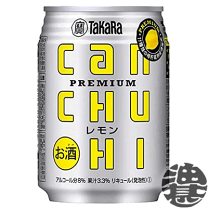 楽天市場】缶チューハイ 辛口の通販