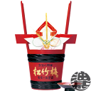 『送料無料！』（地域限定）宝酒造 松竹梅 特選 祝樽 角樽 つのだる 50 1.8L（化粧箱入）【1800ml 清酒 日本酒 本醸造…