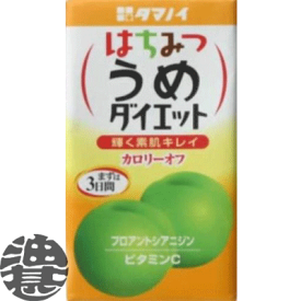 楽天市場 りんご酢パックの通販 楽天市場 りんご酢パックの通販