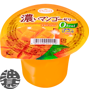ゼロカロリー ゼリー 食品の人気商品 通販 価格比較 価格 Com ゼロカロリー ゼリー 食品の人気商品 通販 価格比較 価格 Com