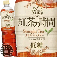 UCC 紅茶の時間 ストレートティー 低糖 900mlペットボトル（12本入り1ケース）低糖 ストレート アッサム…