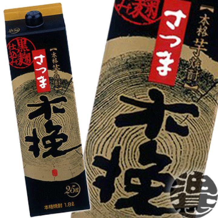 即出荷 2ケース送料無料 地域限定 薩摩酒造 さつま白波 芋 25度 1.8Lパック ×2ケース12本 1ケースは6本入り シラナミ 本格芋焼酎 いも 1800ml qw qdtek.vn 即出荷 2ケース送料無料 地域限定 薩摩酒造 さつま白波 芋 25度 1.8Lパック ×2ケース12本 1ケースは6本入り シラナミ 本格芋焼酎 いも 1800ml qw qdtek.vn