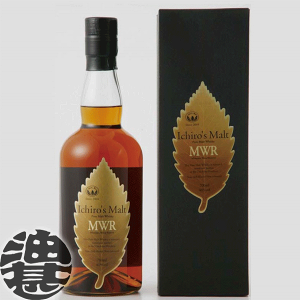 wIxinjx`[ECXL[ C`[Yg ~YiEbhU[u MWR 46% 700mlr t1ll1{܂[qw][si][ypc]