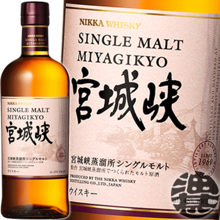 楽天市場】『送料無料!』(地域限定)アサヒ シングルモルト 楽天市場】『送料無料!』(地域限定)アサヒ シングルモルト
