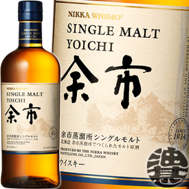 『送料無料！』（地域限定）アサヒ シングルモルト 余市 45度 700ml瓶【NIKKA ウイスキー ニッカ】[qw][si][ypc]