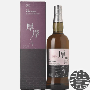 wIxinjݏ ECXL[ ufbhECXL[ 2021 J  48x 700mlr1ll1{܂ŁI[si][qw][ypc]