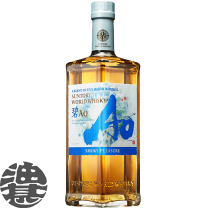 楽天市場】SUNTORY WORLD WHISKY 碧Ao 700mlの通販