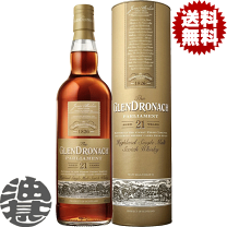 楽天市場】グレンドロナック 18年（ビール・洋酒）の通販