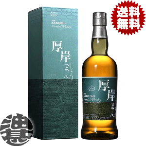 wIxinjݏ ECXL[ ufbhECXL[  傤܂ 2023 48x 700mlr1ll1{܂ŁI[si][qw][ypc]