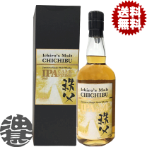 楽天市場】イチローズモルト秩父(ビール・洋酒)の通販 楽天市場】イチローズモルト秩父(ビール・洋酒)の通販
