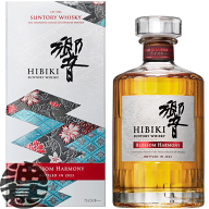 楽天市場】ジャパニーズ・ウイスキー（ウイスキー｜ビール・洋酒）の通販